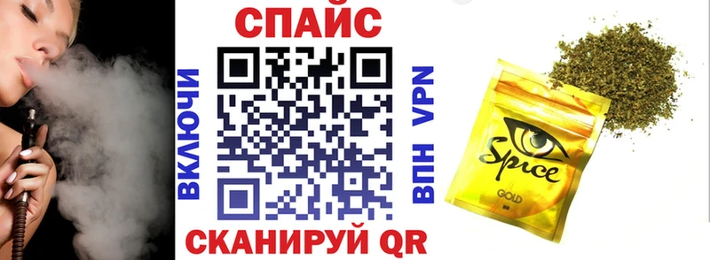 БУТИРАТ BDO  hydra зеркало  Апшеронск 