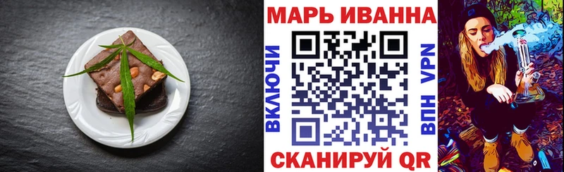 продажа наркотиков  Апшеронск  Еда ТГК марихуана 