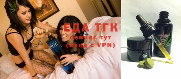 мяу мяу мука Алексеевка