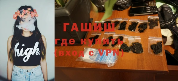 наркотики Алзамай
