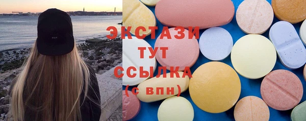меф Снежногорск
