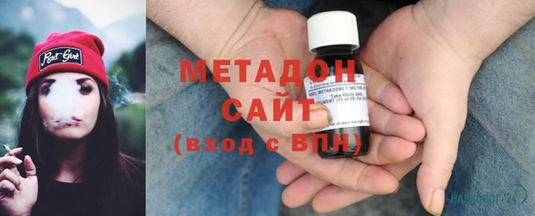 наркотики Алзамай