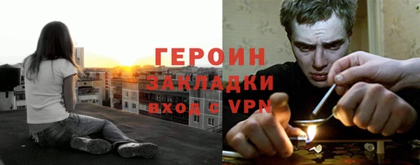 меф Снежинск