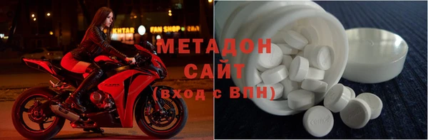 наркотики Алзамай