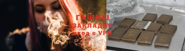 меф Снежинск