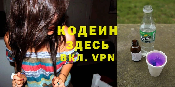 мяу мяу мука Алексеевка
