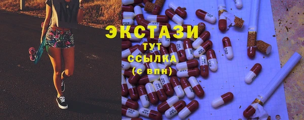 мяу мяу мука Алексеевка