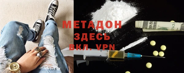 мяу мяу мука Алексеевка