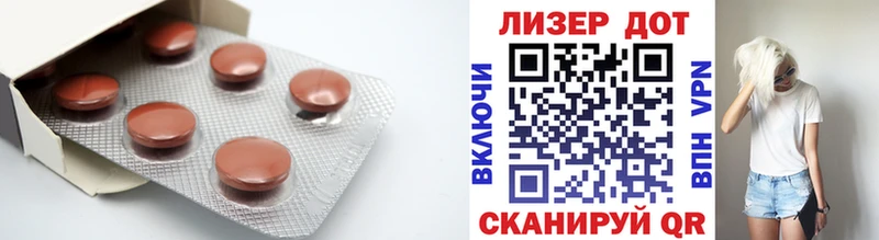 где продают Апшеронск blacksprut ссылка LSD-25 экстази кислота