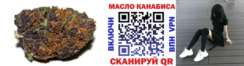Дистиллят ТГК вейп с тгк  маркетплейс как зайти  Апшеронск  где найти наркотики 